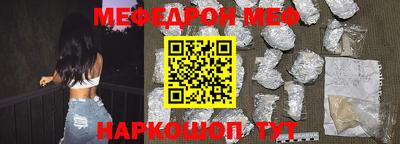 a pvp Шахты