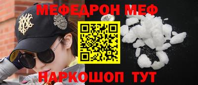 a pvp Шахты
