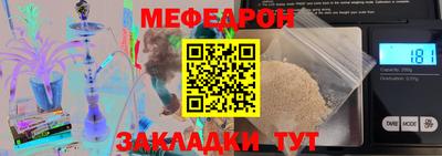 a pvp Шахты