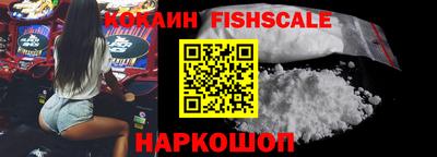 дистиллят марихуана Шебекино