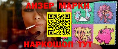 a pvp Шахты