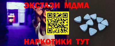 дистиллят марихуана Шебекино