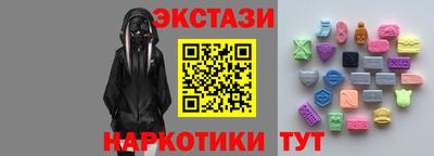 a pvp Шахты