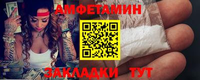 a pvp Шахты