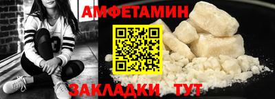 a pvp Шахты