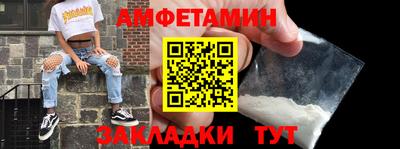a pvp Шахты