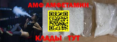 крисы Шелехов