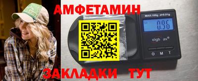 дистиллят марихуана Шебекино