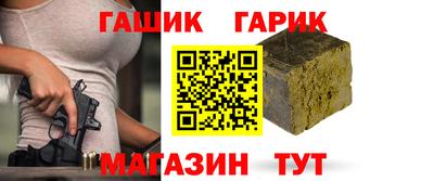 a pvp Шахты