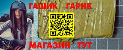 a pvp Шахты
