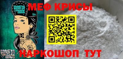 дистиллят марихуана Шебекино