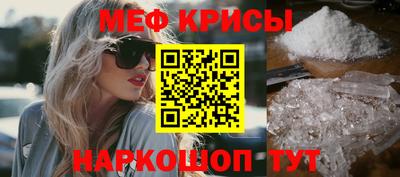 a pvp Шахты