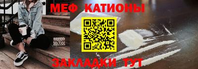 дистиллят марихуана Шебекино