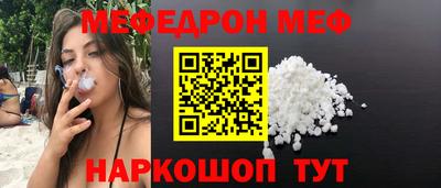 a pvp Шахты