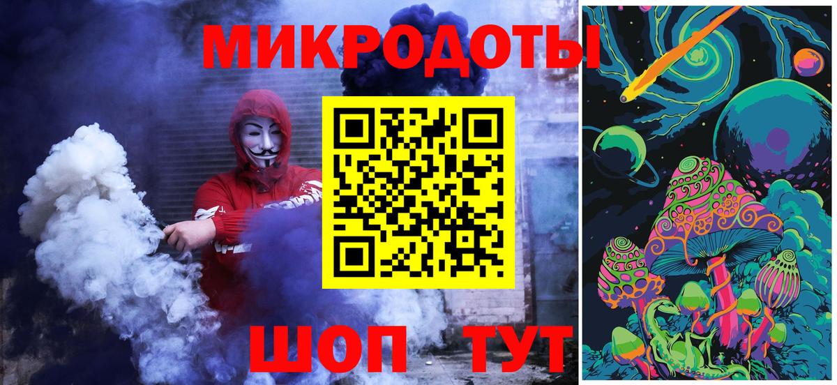 Гай  Галлюциногенные грибы Magic Shrooms  Псилоцибиновые грибы MAGIC MUSHROOMS  хочу   Вход с VPN 